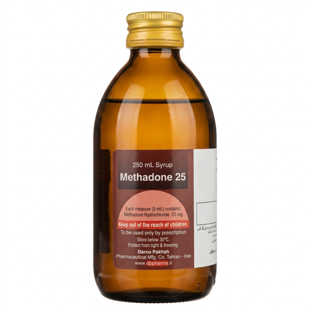 Methadone Syrup 250ml Methadone Syrup 250ml